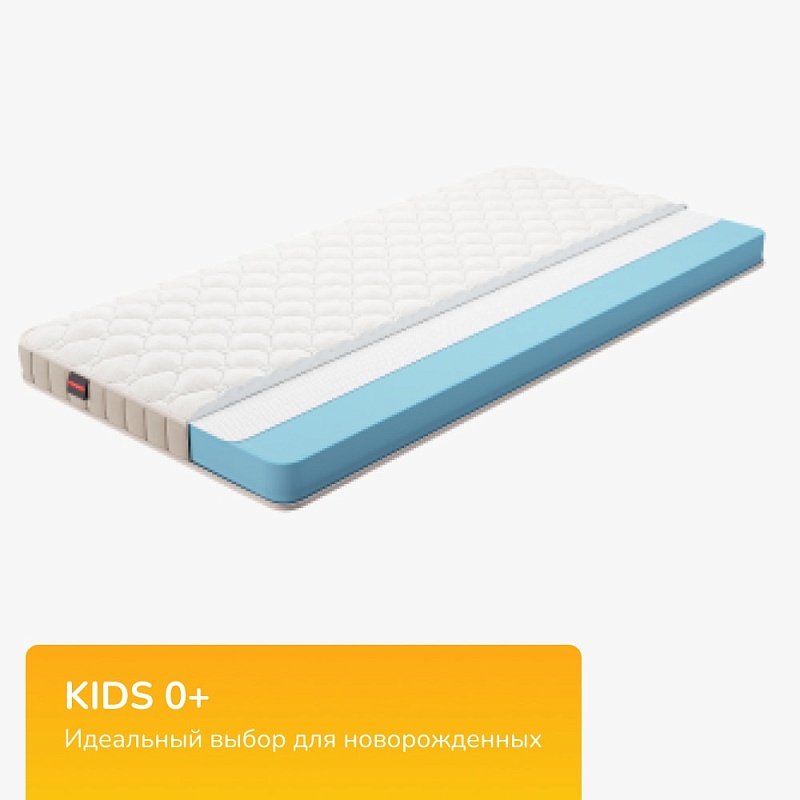 Матрас Perrino KIDS 0+ (120х190)