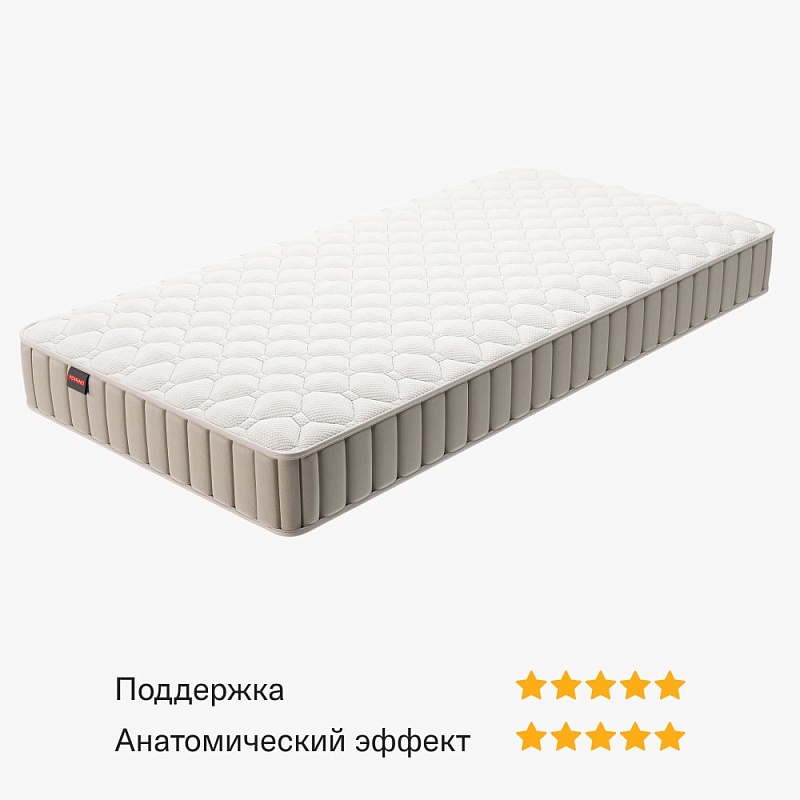 Матрас Perrino KIDS 0+ (120х190)